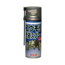 スーパーコウモリジェットイカリ消毒420ml　　園芸用品・ガーデニング　こうもり対策　こうもり撃退　蝙蝠