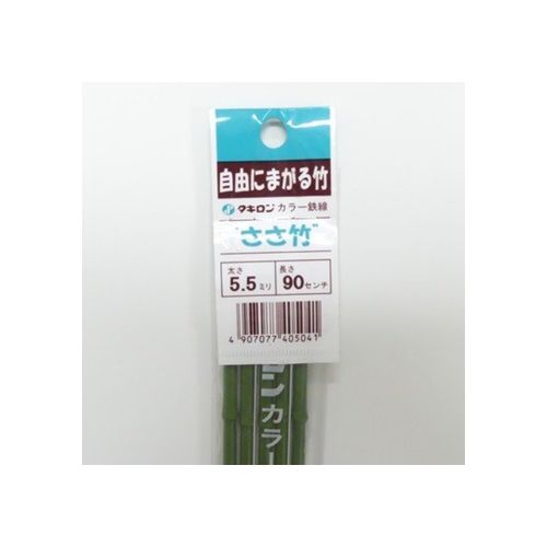 ササ竹 5本P 5．5X900 タキロン 園芸用品 ガーデニング用品