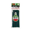 QA−154−1 ビニタイ15cm 200P 園芸用 共和 園芸用品・ガーデニング用品