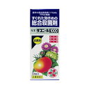 住友化学園芸 ダコニール 乳剤 1000 30ml 殺菌剤