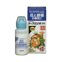トップジンMゾル 30ml 住友化学園芸 ガーデニング 園芸用品