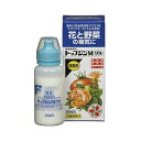 トップジンMゾル　30ml　住友化学園芸　ガーデニング