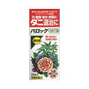 バロックフロアブル 20ML 住友化学園芸 園芸用品 ガーデニング用品 害虫駆除 農薬 ダニ退治