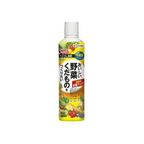 ベジフル液肥　480ml　住友化学園芸　園芸用品　ガーデニング用品　肥料