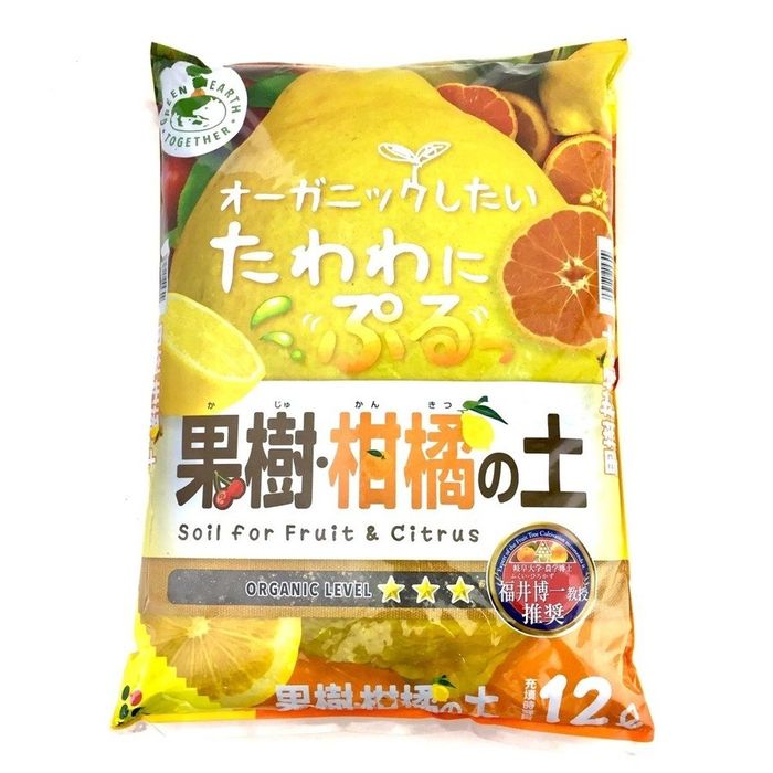 花ごころ　GET果樹・柑橘の土　12L　園芸用品・家庭菜園