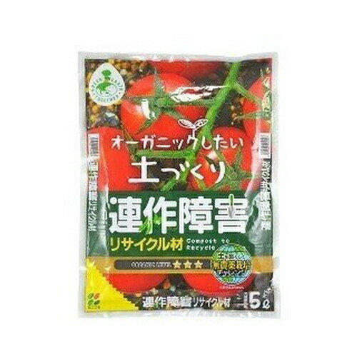 花ごころ　GET連作障害・リサイクル材　5L