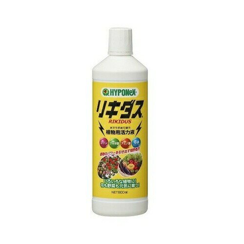 リキダス　800ml　ハイポネックス　ガーデニング　園芸用品