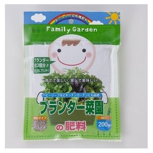プランター菜園の肥料　200G　朝日工業　園芸用品　ガーデニング　家庭菜園