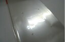 ボードン袋 #25 穴あり 9号 100枚 オザックス●