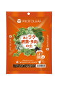 あとラク観葉 多肉の土 0.6L プロトリーフ