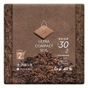 土ブロック 2L プロトリーフ