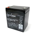 菜園用バッテリー5.0AH SP-BT-5AH アポロ