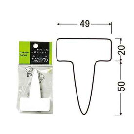 T型ラベル　F－8　中　ホワイト　12P