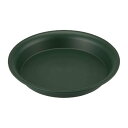 ロゼア鉢皿 240型 グリーン アップルウェアー 鉢受け 鉢皿 その1