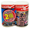 ネズミニゲール置き型 300ml×2P アフティ