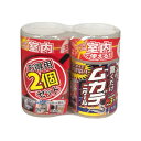 ムカデニゲールお徳用パック 300ml 2個セット アフティ