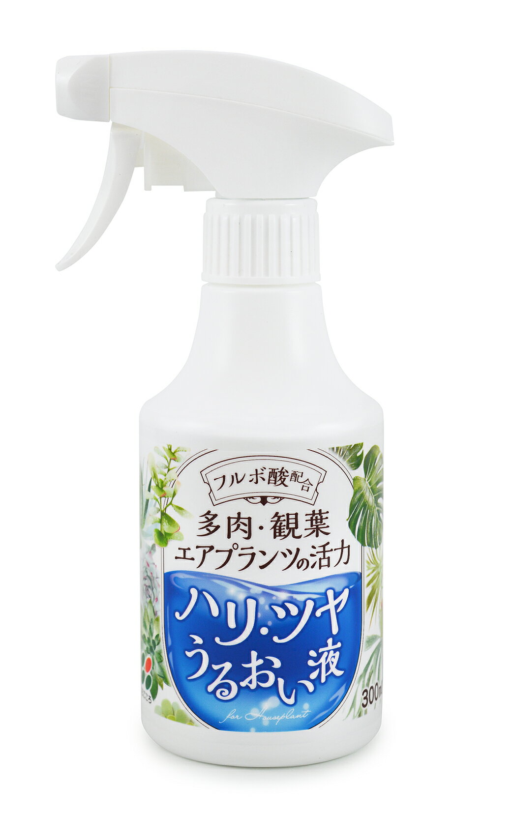 多肉のハリ・ツヤ・うるおい液　300ML　花ごころ　園芸用品・ガーデニング用品