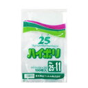 LDポリ袋 ハイポリ25 NO.11 100枚 エフピコチューパ ガーデニング 園芸用品 家庭菜園 梱包材