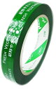 たばねらテープ新鮮野菜 緑EG20 20mmX100M ニチバン●