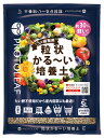 粒状かるーい培養土 5L プロトリーフ