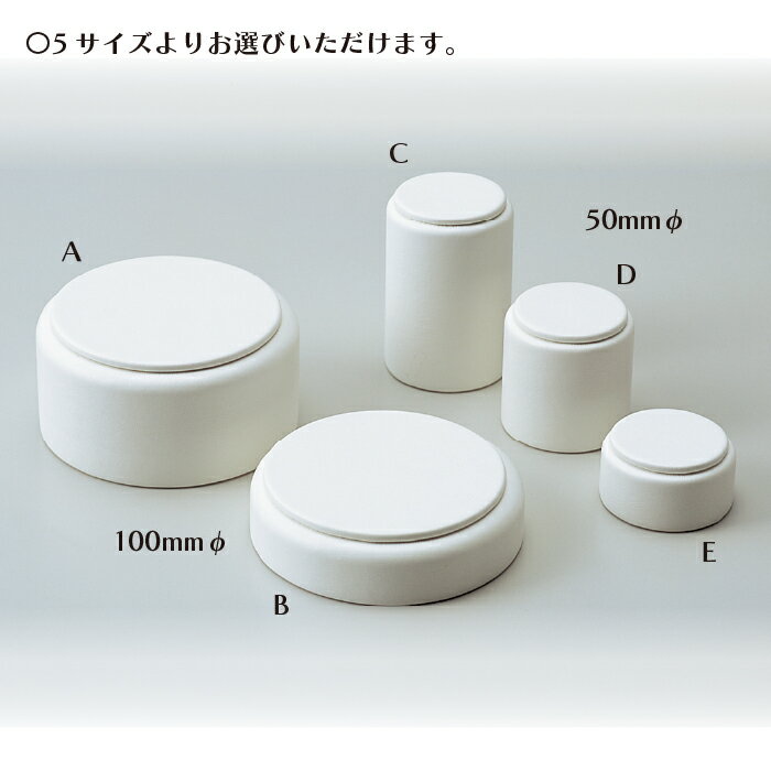 �֥��å����ݥ�����A