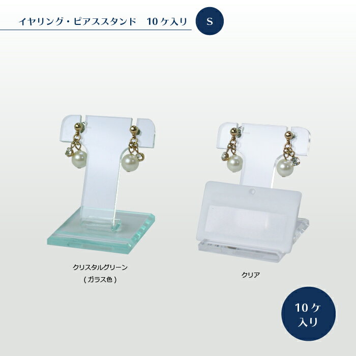 Lene BjerreジュエリーホルダーTressaゴールド // ジュエリースタンド アクセサリースタンド ピアス ネックレス ブレスレット ジュエリー 指輪 ディスプレイ 収納 展示 什器 おしゃれ リーネヴェール デンマーク 北欧 サラグレース