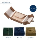 シェードシリーズ マルチケース