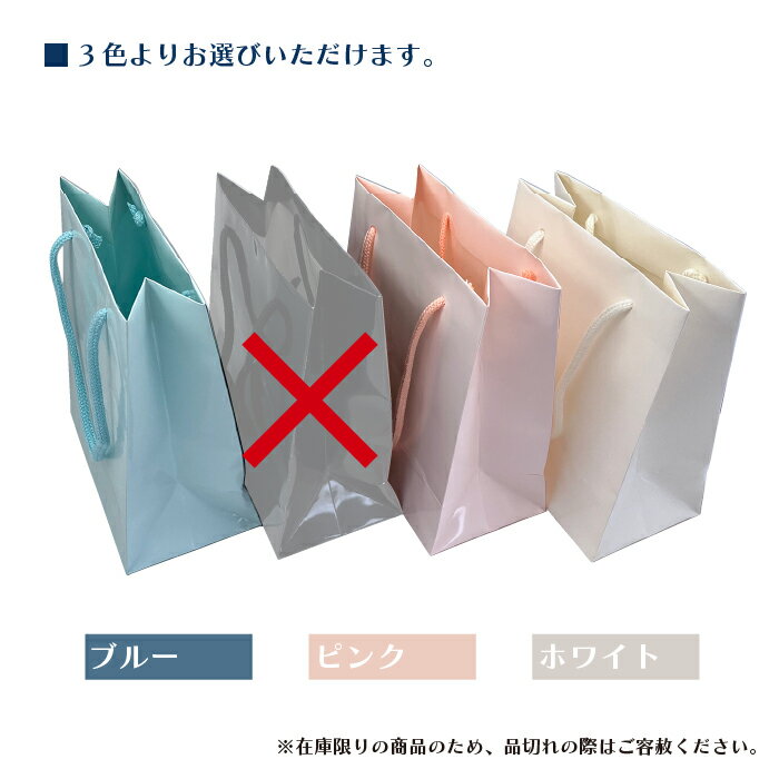 �ڡ��ѡ��Хå���M��5��set