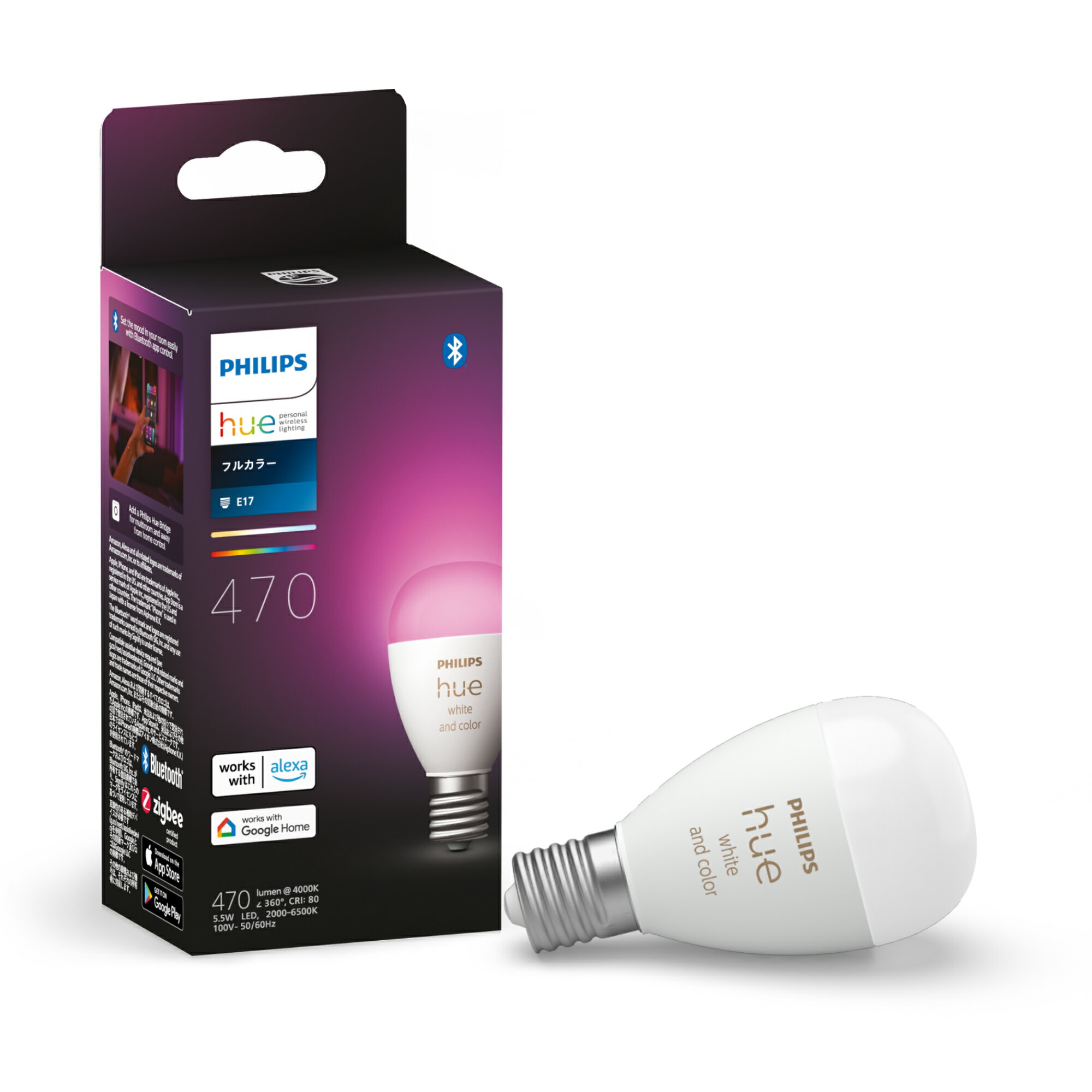 【公式】Philips Hue スマート電球 フルカラー e17 40w フィリップスヒュー スマート照明 LED 電球 アレクサ対応 470lm マルチカラー 1600万色 電球色 昼白色 スマートライト 調光 調色 スマートホーム 間接照明 音声操作 アプリ操作