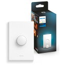 【公式】Philips Hue Smart button │ フィリップスヒュー スマートボタン