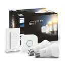 【公式】Philips Hue スターターセット ホワイトグラデーション 4点セット │ フィリップスヒュー スマート照明 LED 電球 アレクサ対応 1100lm 電球色 昼白色 昼光色 スマートライト 調光 調色 スマートホーム 間接照明 音声操作