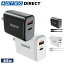 ɥƥå PDŴ 65W 2ݡȡUSB-C+USB-AۡPD3.0/GaN (ⲽꥦ) ۺ65W ® ®  ޡȥե ޥ Ρȥѥ iPad iPhone15 MacBook Windows PC Xperia AQUOS Sence Wish Galaxy Android Switch ACץ PD3.0 APD-V065AC