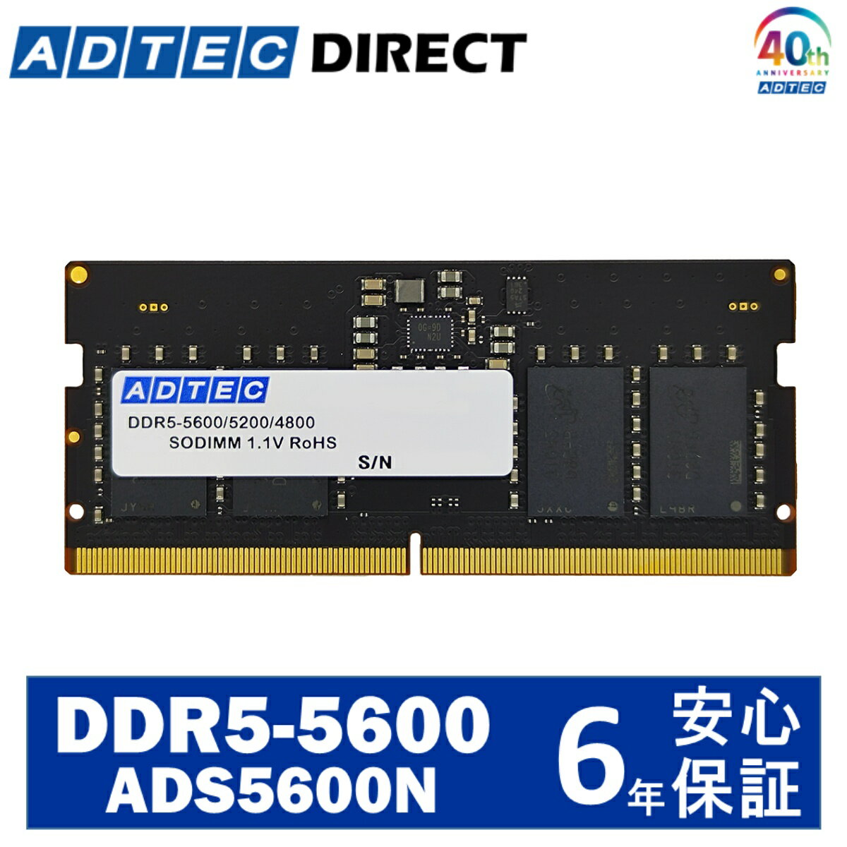 AhebN DDR5-5600 SO-DIMM 8GB 16GB 32GB e 6Nۏ m[g JEDEC ݃ Zbg ADS5600N-X8G H16G 32G