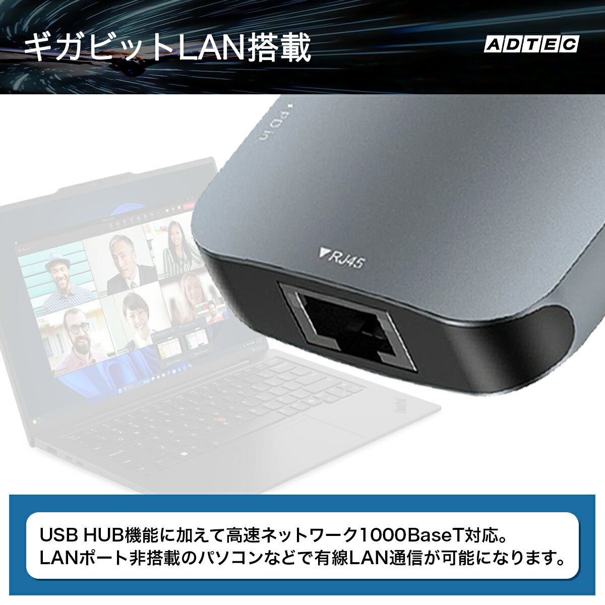 ���ɥƥå� 9-in-1 USB-C HUB �ɥå��󥰥��ơ������ PD100W �ѥ����롼�б� 5Gbps 4K/60Hz HDMI USB-A 3�ݡ��� ��®�����ɥ꡼����microSD/SD �����ӥå�LAN AHUB-VCA3CP-4K60