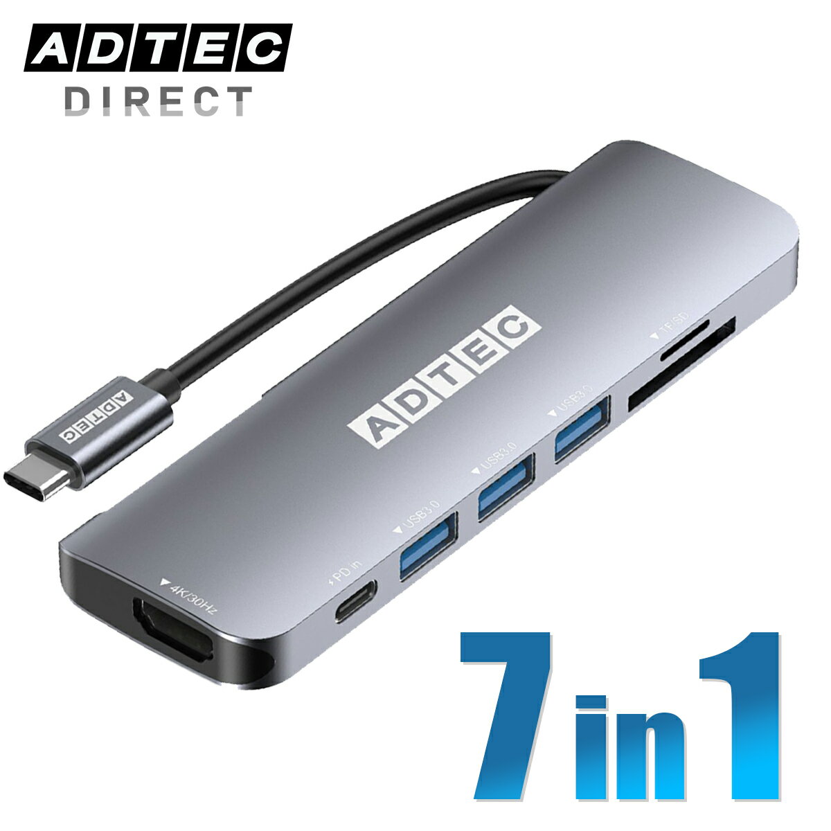 アドテック 7-in-1 USB-C HUB ドッキングステーション パススルー対応 5Gbps 4K/30Hz USB-A 3ポート 高..