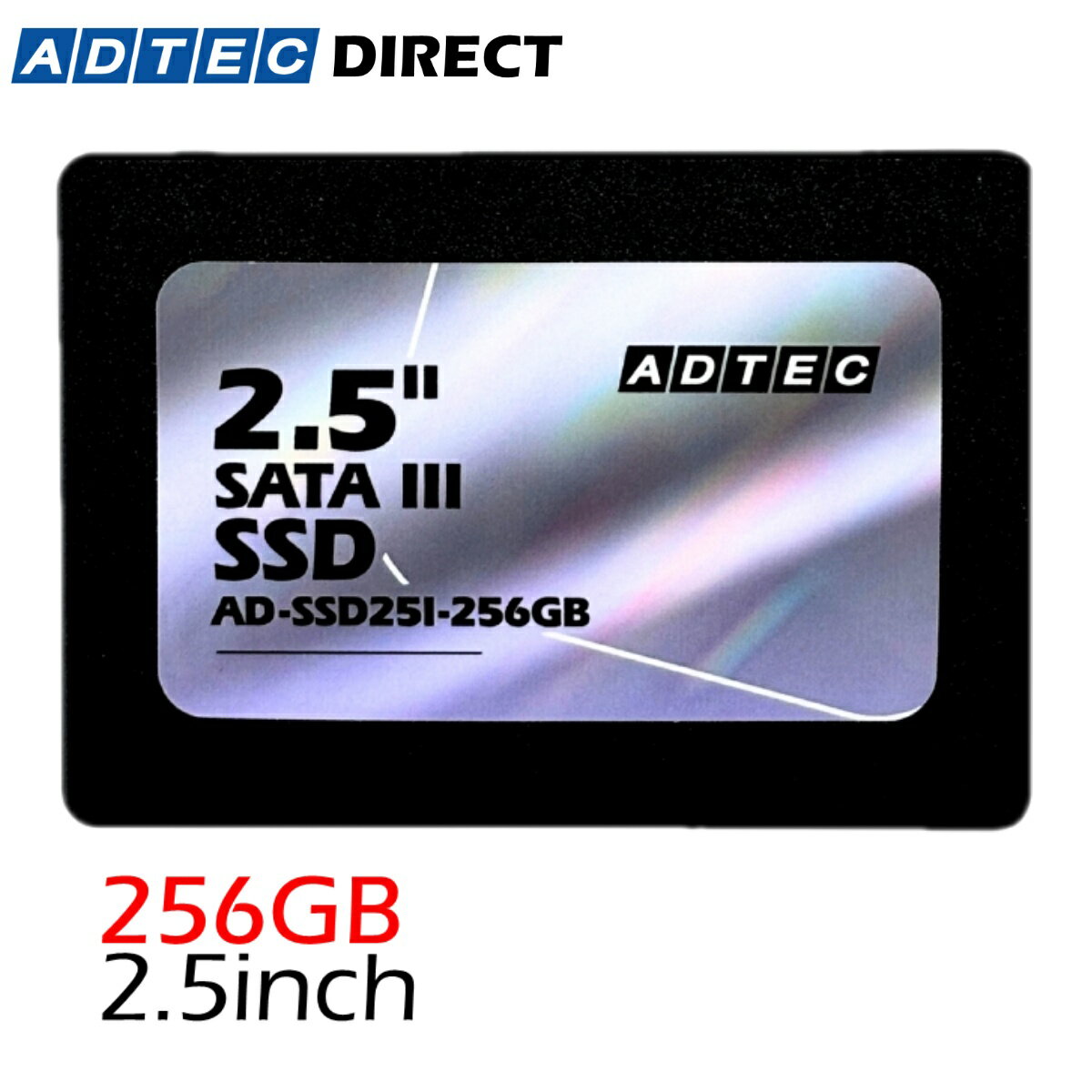 楽天市場】ssd 1tb（容量（HDD/SSD）129 ～ 256GB）（PCパーツ