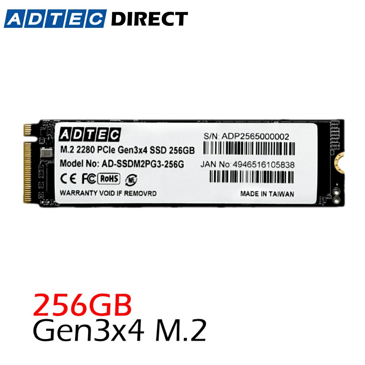楽天市場】m.2 ssd nvme（容量（HDD/SSD）129 ～ 256GB）（パソコン
