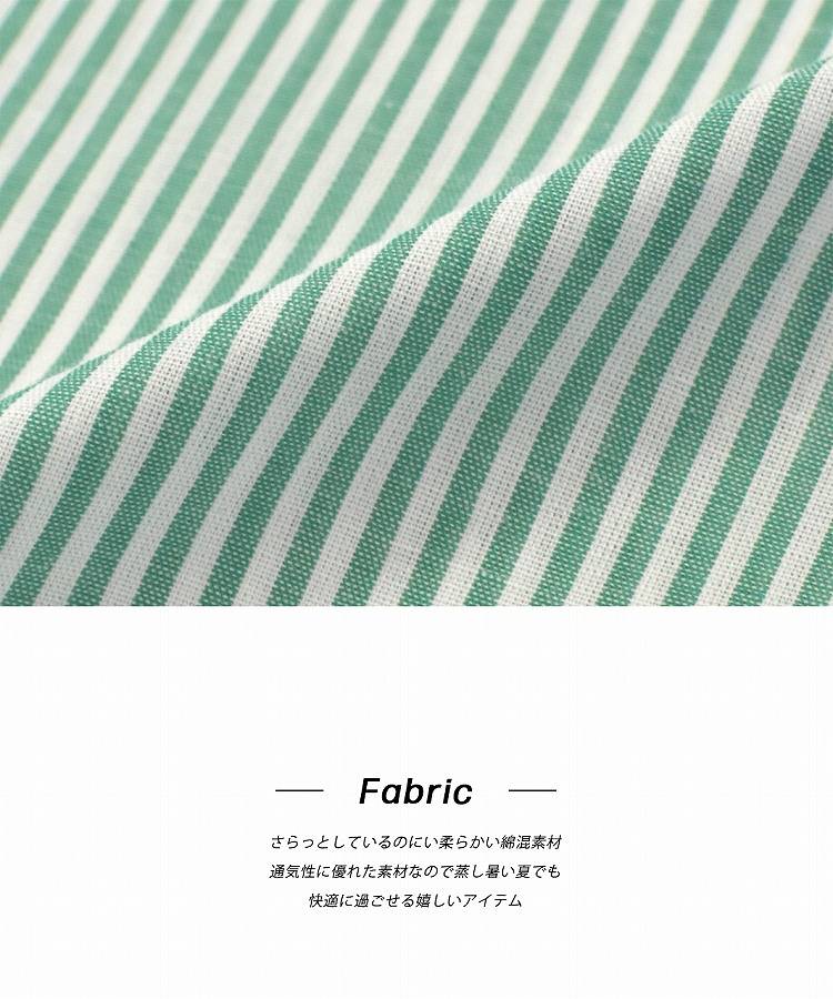 ストライプ バンドカラー 半袖 フレンチスリーブ ブラウス 上品 カジュアル 【R-T R-A】 トレンド おしゃれ お洒落 きれいめ コーデ かわいい レディース adthie-10000349 ad thie サンプル画像3