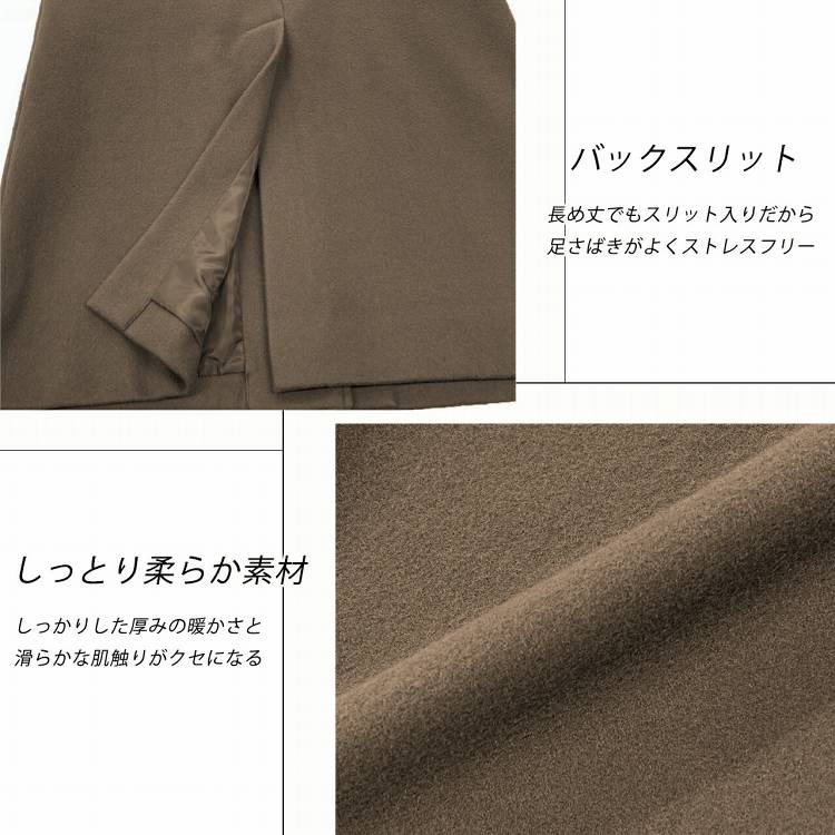クーポン利用で4980円★ チェスターコート ...の紹介画像3