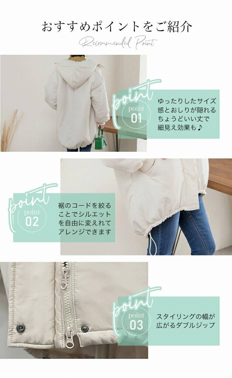 クーポン利用で3,950円★12/111:59迄★モンスターパーカーモッズコートアウター中綿裾アジャスト後ろ下がりフードポケットエコダウンレディース秋服秋冬服冬服冬