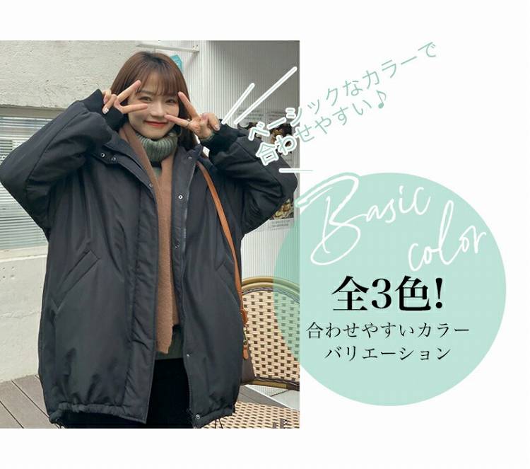 クーポン利用で3,950円★12/111:59迄★モンスターパーカーモッズコートアウター中綿裾アジャスト後ろ下がりフードポケットエコダウンレディース秋服秋冬服冬服冬
