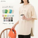 1点1,480円★クーポン＆3点購入で★ 楽天1位 H.S.T.N カレッジ Tシャツ ロゴ プリント ラウンド裾 スリット チュニック 半袖 五分袖 ドロップショルダー ゆったり 大きめ オーバーサイズ カレッジ 【R-T R-A】