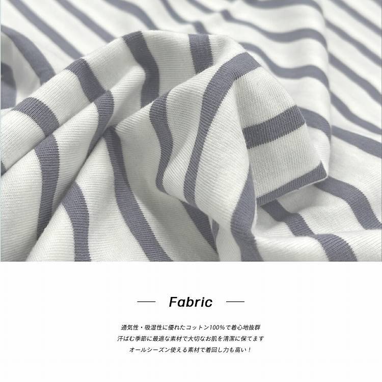 ボーダー Tシャツ フレンチスリーブ クルーネック 半袖 長め丈 体型カバー 二の腕...