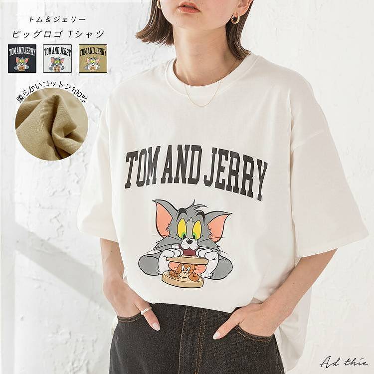 2H限定半額クーポン★【2023ss新作】トム＆ジェリー プリント Tシャツ ビッグロゴ トップス 半袖 五分袖 ロゴ キャラクター イラスト 可愛い おしゃれ ゆったり 大きめ オーバーサイズ ビッグシルエット ドロップショルダー コットン【R-T R-A】のサムネイル