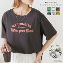 MEANINGFUL プリント Tシャツ アーチ ロゴ トップス 半袖 五分袖 クルーネック カットソー カジュアル ゆったり 大きめ 長め丈 オーバーサイズ ドロップショルダー 夏 