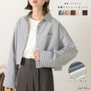 刺繍入り ショート丈 シャツ トップス 長袖 ワイドスリーブ 無地 ストライプ ゆったり 可愛い 流行 おしゃれ 羽織り ロゴ 春 秋 冬