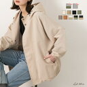 クーポン利用で3180円★ 楽天1位 新色追加 マウンテンパーカー ラグラン ドローコード モンスター フード アウター マウンパ フード付き 大きめ ゆったり...