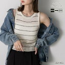 マラソンクーポンで25%OFF★ 配色ボーダー ニットタンクトップ トレンド おしゃれ お洒落 きれいめ カジュアル コーデ かわいい レディース
