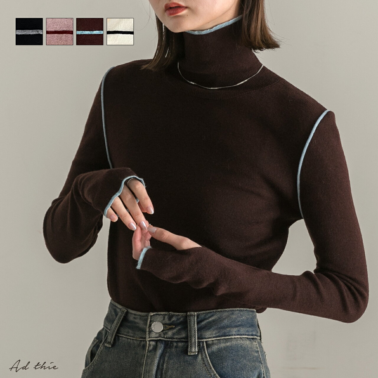 Turtleneck - サムホール付き 配色ラインタートルニット タートルネック ハイネック Tシャツ カットソー 長袖 セーター トレンド おしゃれ きれいめ コーデ お洒落 かわいい レディース シンプルデザイン 素材 大人カジュアル オフィスカジュアル 春 秋 冬 トップス
