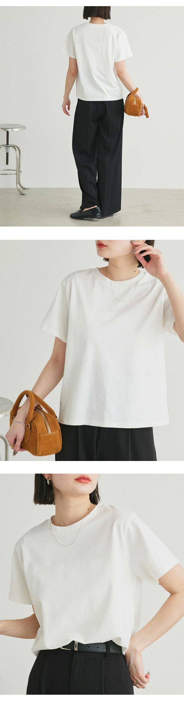 ベーシッククルーネックTシャツ トレンド おしゃれ きれいめ カジュアル コーデ お...